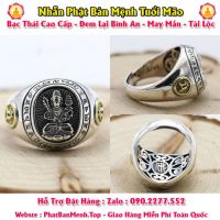 Nhẫn Phật Bản Mệnh Tuổi Mão ( Phật Văn Thù Sư Lợi Bồ Tát )