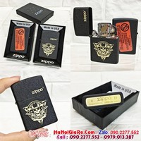 Bật Lửa Zippo USA Giá Chỉ 250k Tại Hà Nội