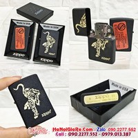 Bật Lửa Zippo USA Giá Chỉ 250k Tại Hà Nội