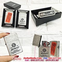 Bật Lửa Zippo USA Giá Chỉ 250k Tại Hà Nội