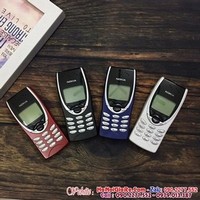 Nokia 8210 ( Bán Điện Thoại Cũ Zin Điện Thoại Cổ Tại Hà Nội )