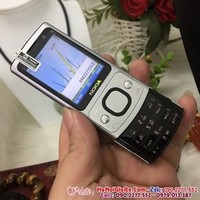 Nokia 6700 Silde ( Bán Điện Thoại Cũ Zin Điện Thoại Cổ Tại Hà Nội )